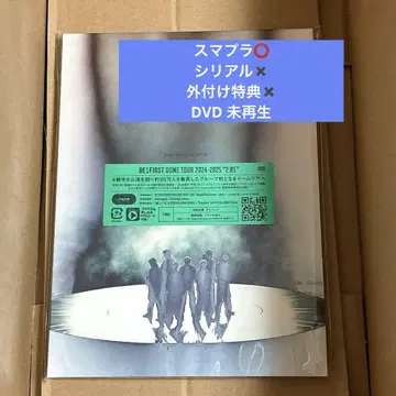 BE:FIRST DOME TOUR 2024-2025 2:BE DVD