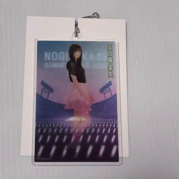 [ 이오키 마오 ] 한여름 전국 투어 2025 구매 혜택 A상 카드 키링