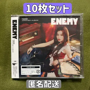 TWICE 사나반 ENEMY 10장 세트