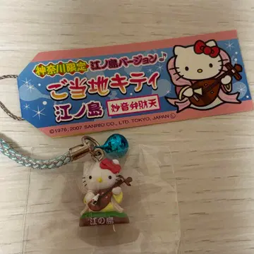 지역 한정 키티 가나가와 한정판 에노시마 묘음변재천님 스트랩 끈