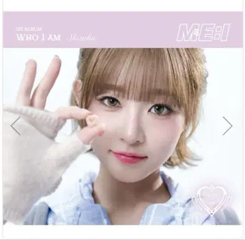 ME:I WHO I AM [ FC 한정판 솔로 자켓 SHIZUKU반 ]