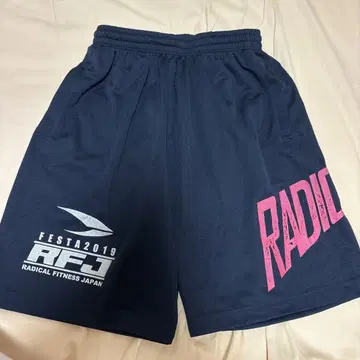 래디컬 피트니스 하프 팬츠
