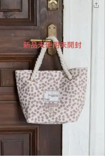 HLT Cherry Tote Bag