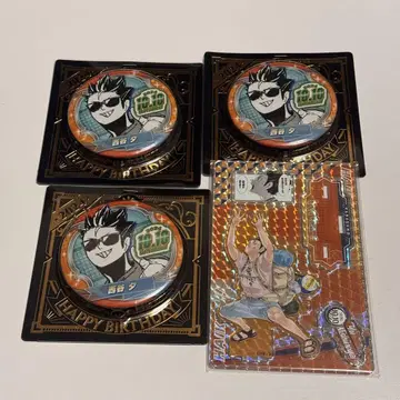 니시노야 유우 2024