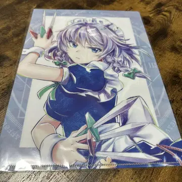 동방 LostWorld 이자요이 사쿠야 클리어 파일