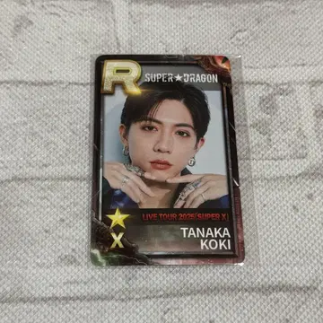 다나카 코키 리얼 카드 스파텐