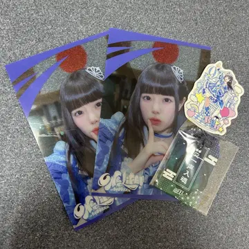 iLife 무도관 복권 소라시 카렌