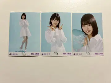 노기자카46 마스다 미리오 Special 브로마이드 3종 컴프