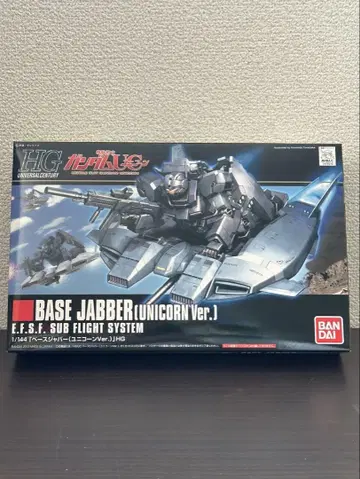 s262 HG 베이스 샤버 1/144 BASE 유니콘 건담 프라모델
