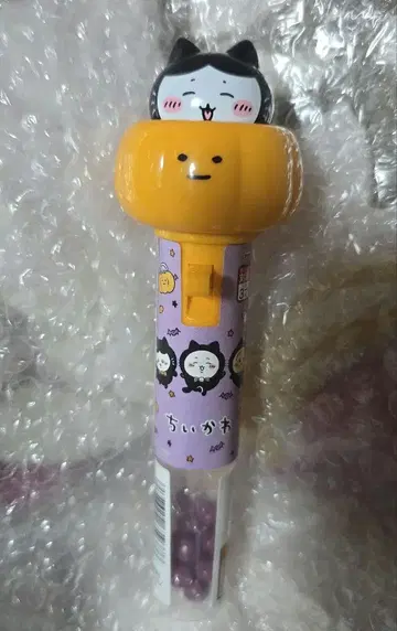 치이카와 (먼작귀) 검은 고양이 호박 스틱 할로윈 하치와레 미사용 새상품
