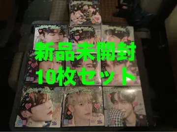 ZB1 NEVER SAY NEVER CD 미개봉 10장 세트