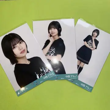 노기자카46 브로마이드 라이브T 도쿄 나카니시 아루노 컴프