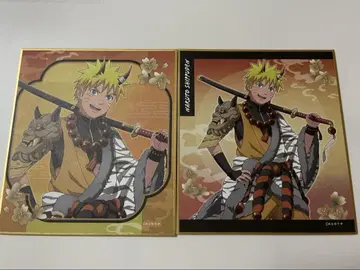 NARUTO 귀신 색지 우즈마키 나루토