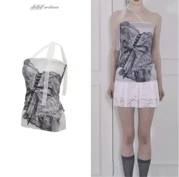 Elfelfelf Archives BUSTIER PRINTED TOP