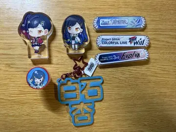 시로이시 안 묶음 판매