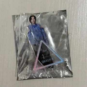 마츠자키 사쿠야 아크릴 스탠드