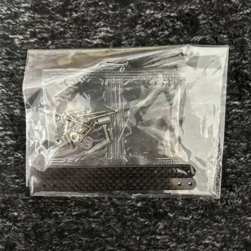 미니 사륜구동 타미야 카본 멀티 보강 플레이트 (1.5mm)