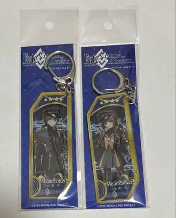 Fate/Grand Order fgo 서번트 키링 키시나미 하쿠노