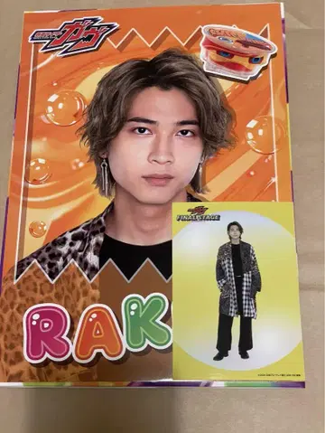 가면라이더 가브 파이널 포스터 브로마이드 라키아 아말가 쇼지 코헤이