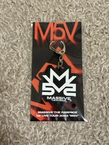 MA55IVE THE RAMPAGE M5V 러버 키링