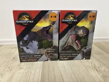 쥬라기 월드 피규어 세트