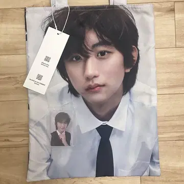 Newkids iDiD 원빈 트레이딩 카드