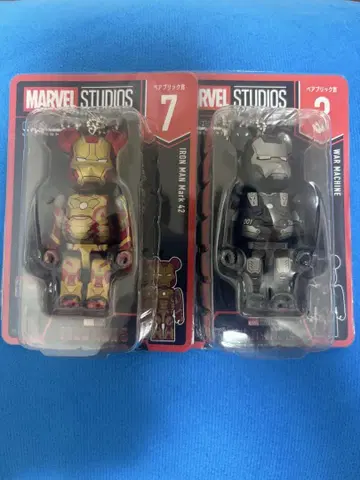 MARVEL BE@RBRICK 제일복권