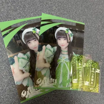 iLife 무도관 복권 와카바노아