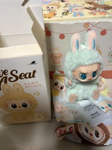 POPMART 러브브 Have A Seat 봉제인형 QUQU