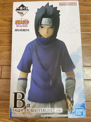 제일복권 NARUTO 나루토 중급닌자 시험편 B상 우치하 사스케 피규어