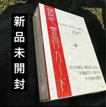 진택영부 카드 (슈링크 있음)