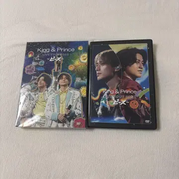 킹프리 LIVE TOUR 2023 피스 DVD 2세트