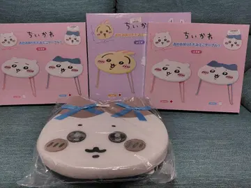 치이카와 (먼작귀) 묶음 판매 4점