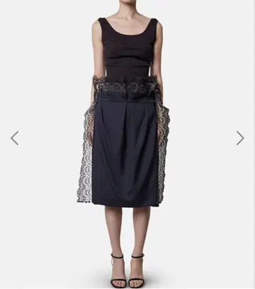 IRENE Lace Trim Apron Tailored Short