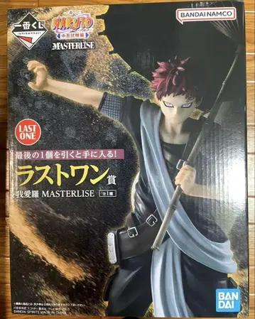 제일복권 NARUTO 나루토 중급닌자 시험편 라스트 원상 가아라 피규어