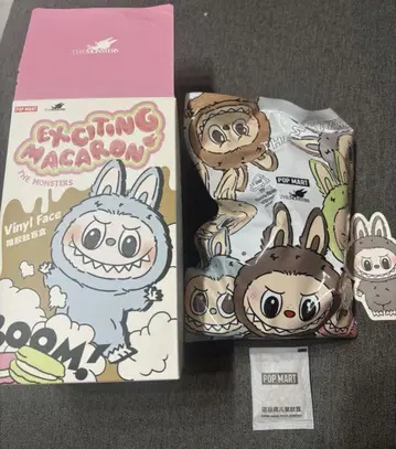 러브브 exciting 마카롱 세서미빈