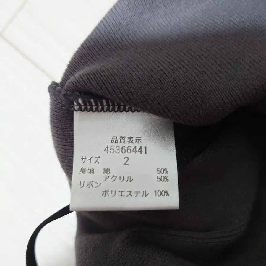 7번째 상품 이미지