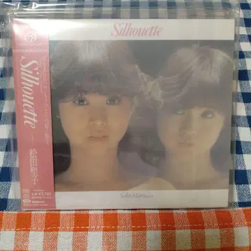 마츠다 세이코 Silhouette SACD SSMS008 미개봉품