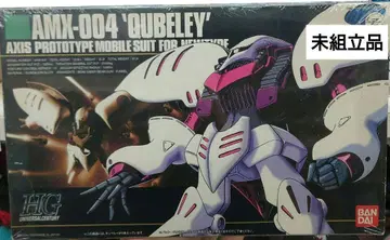 [ 미조립품 ] BANDAI HGUC 1/144 AMX-004 큐베레이