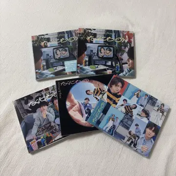 킹프리 나니모노 CD 세트
