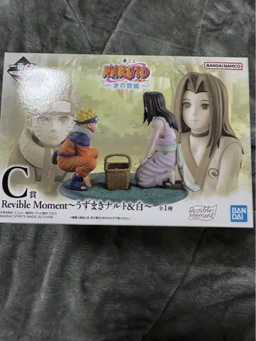 [ 제일복권 ] NARUTO 나미노쿠니 편 C상