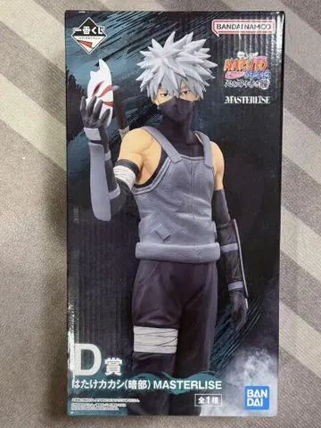 NARUTO 제일복권 피규어 하타케 카카시 (D상) 미개봉 새상품