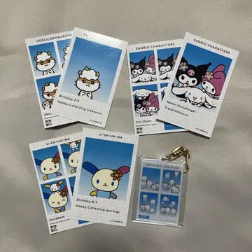 산리오 증명사진풍