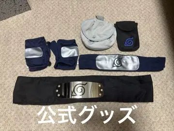나루토 NARUTO 닌자 코스튬 액세서리 세트
