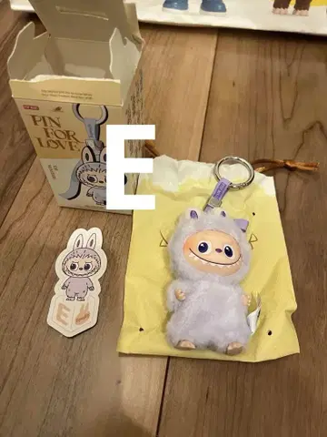 러브브 PIN FOR LOVE 봉제 인형 E