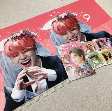 BTS 지민 JIMIN 슬로건 마스터님 마스터 마스터 굿즈