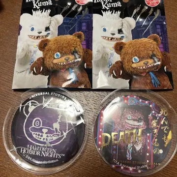 하미곰 배지 2개 세트