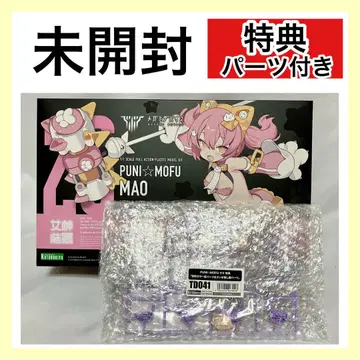 [미개봉] 메가미 디바이스 PUNI MOFU 마오 혜택 PUNIMOFU