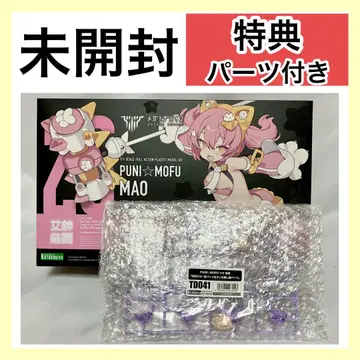 [미개봉] 메가미 디바이스 PUNI MOFU 마오 혜택 PUNIMOFU