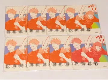 주술회전 주술회전전 이타도리 유우지 고죠 사토루 아트 코스터